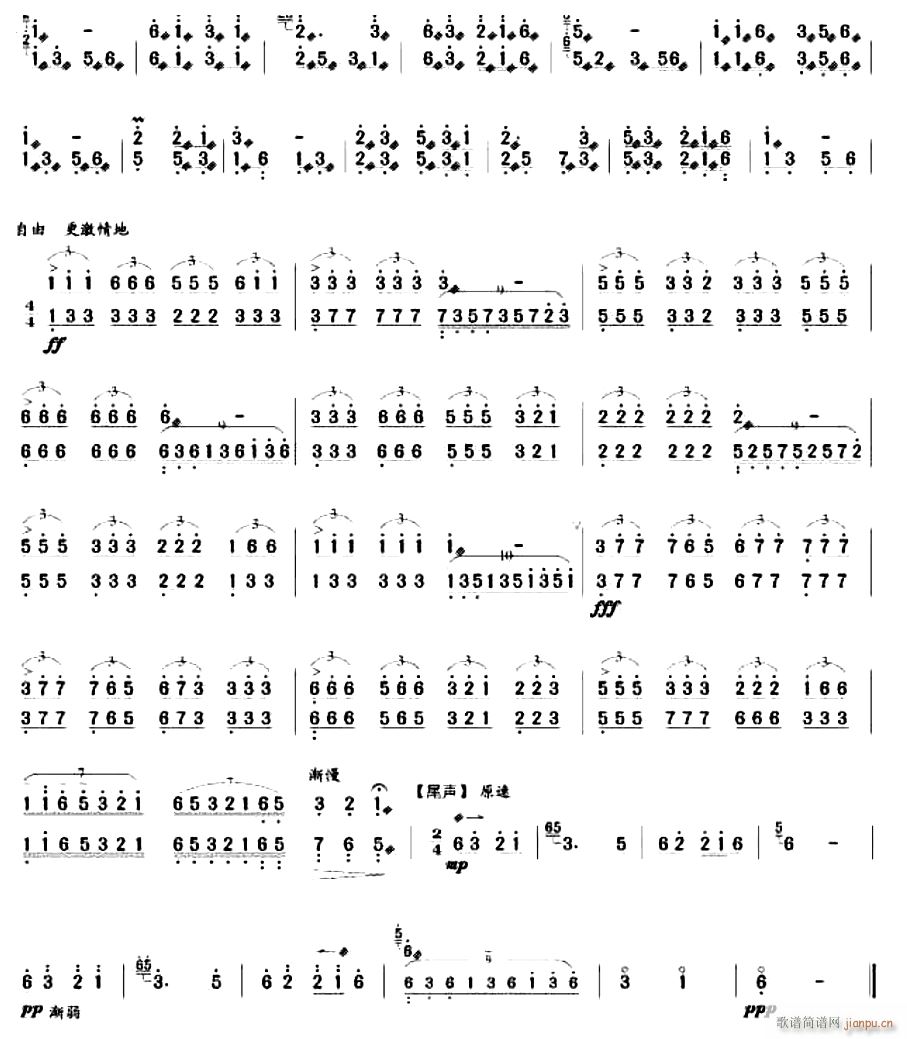 (i)(ָV)1