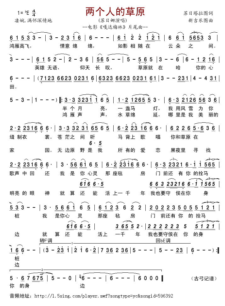ɂ(g)˵Ĳԭ(ָV)1
