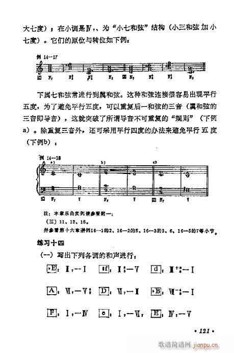W(xu)A̳121-140(ʮּ)1