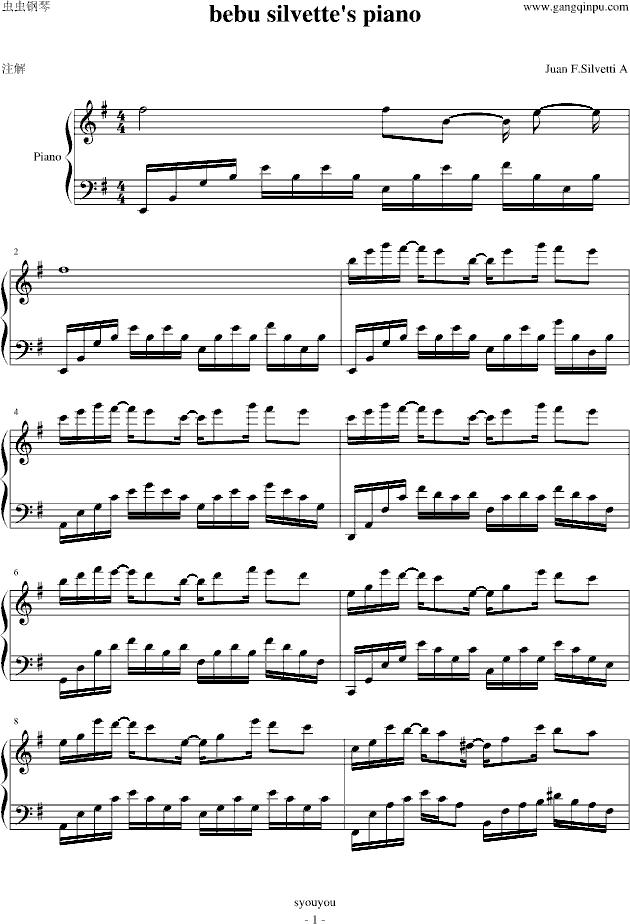bebu silvettes piano (i)鹫Ԣ2(V)1