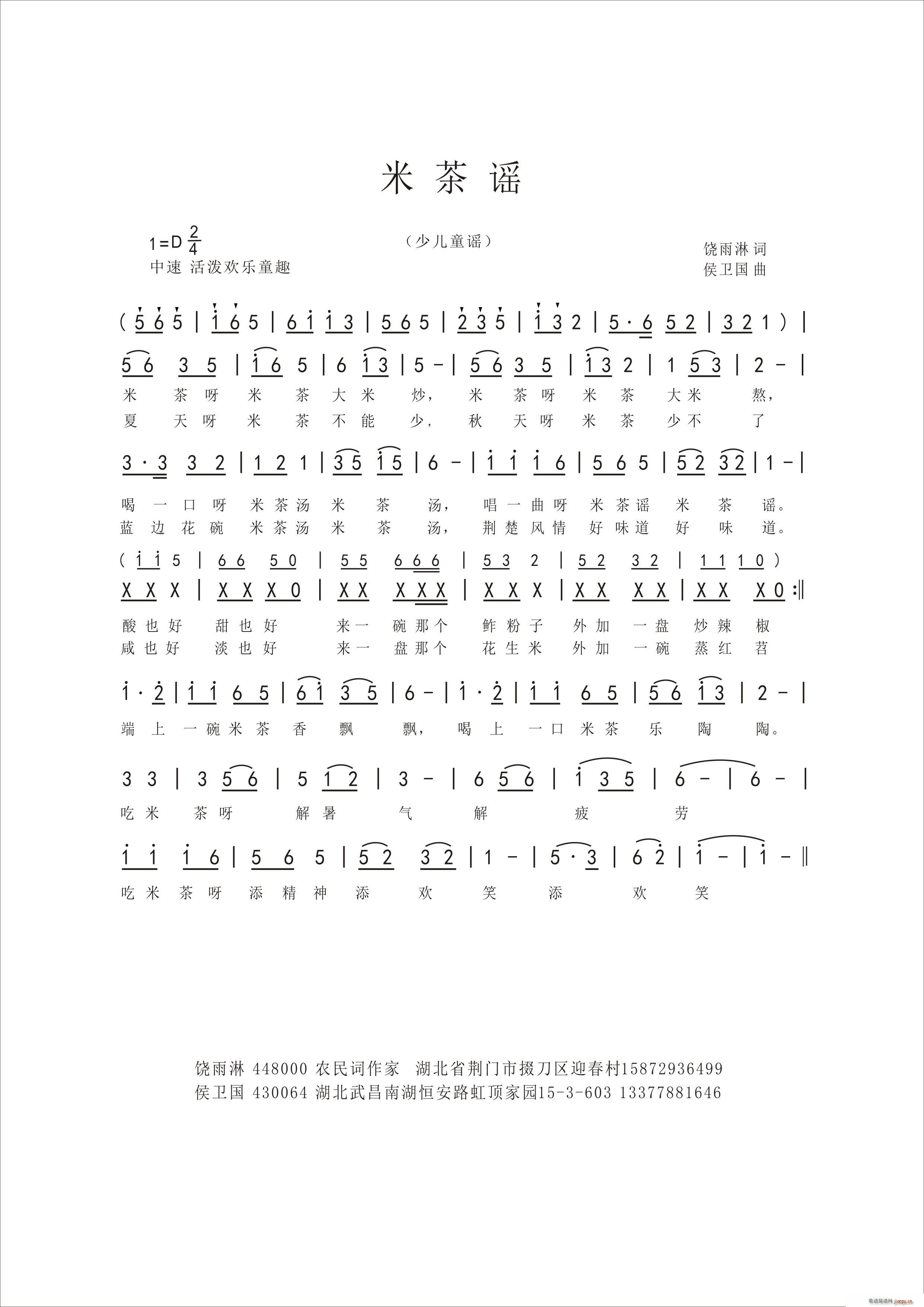 ײ{(ָV)1