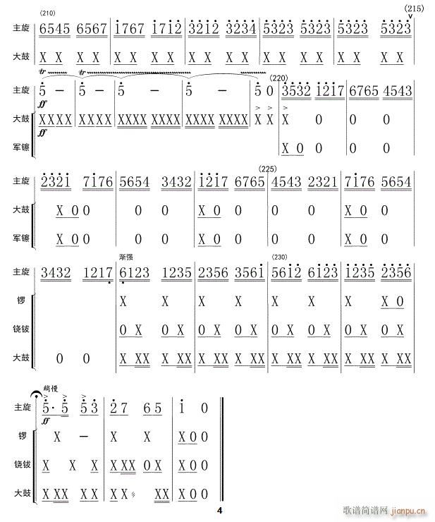 կt_(ki)  04(ʮּ)1