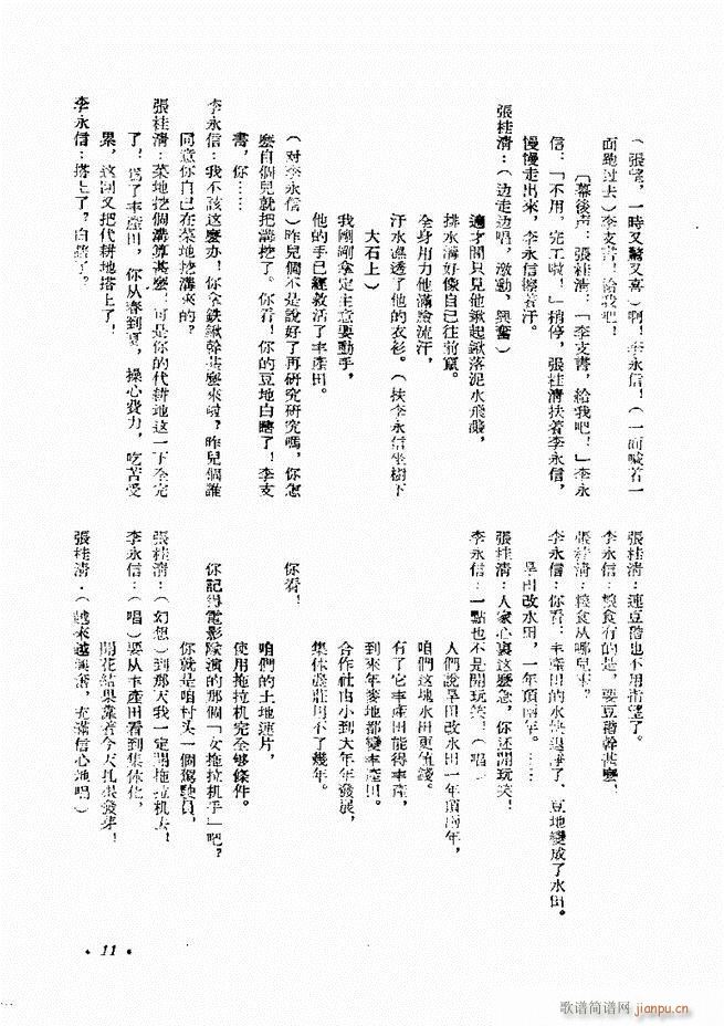  (zhun) һ݋ Ŀ1 60(ʮּ)11