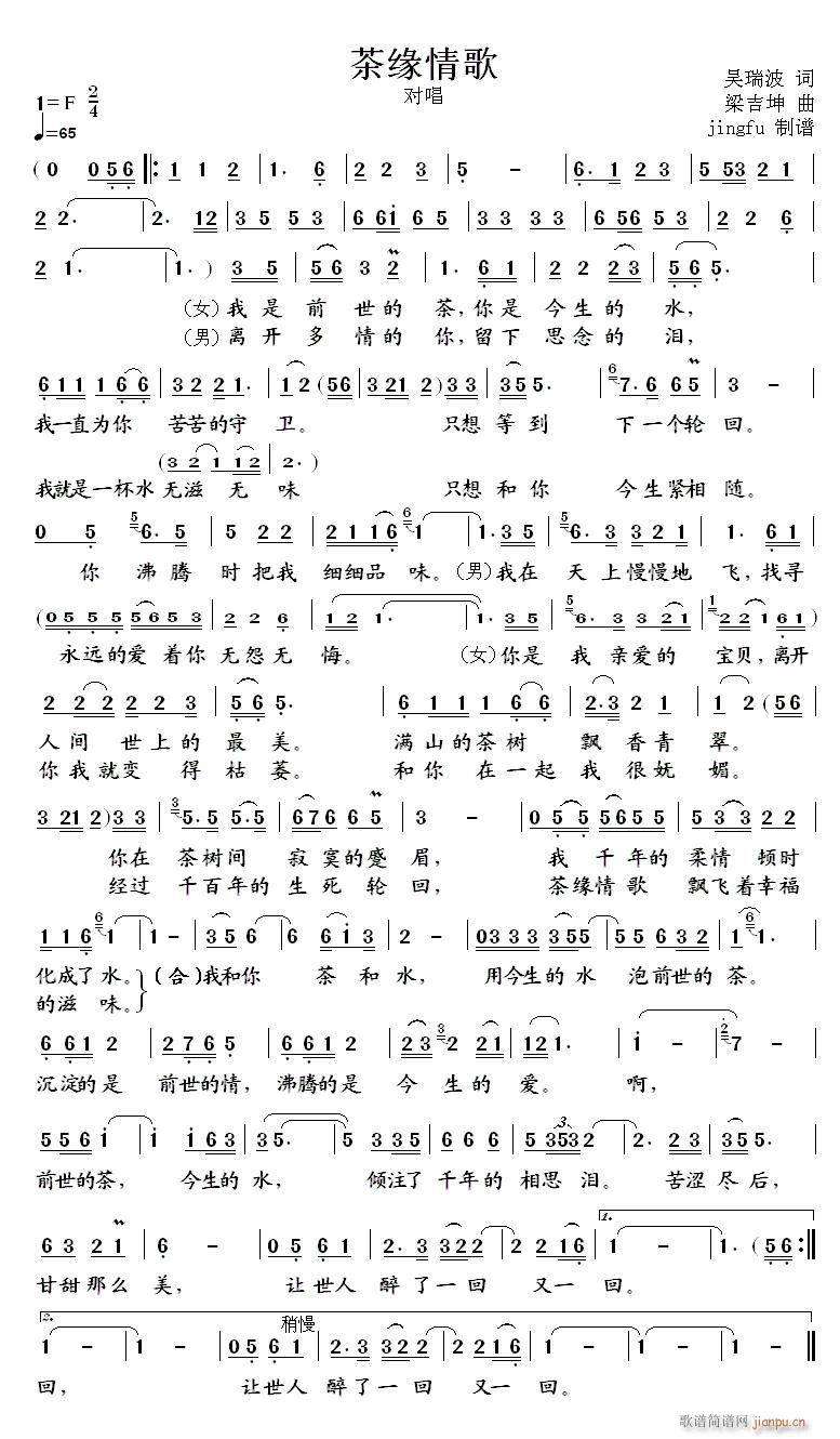 辉(ָV)1