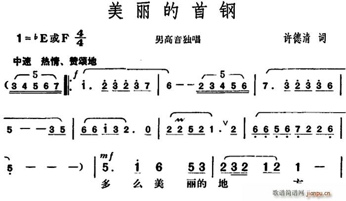 (ָV)1