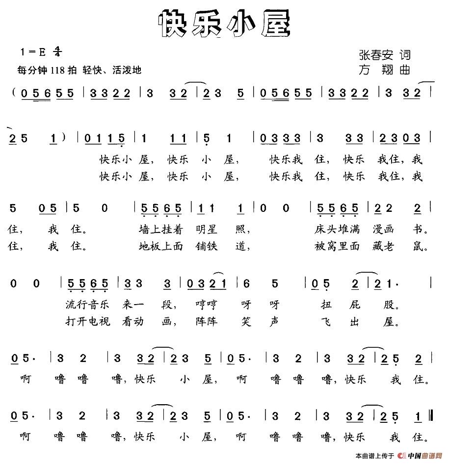 옷(l )С(ָV)1