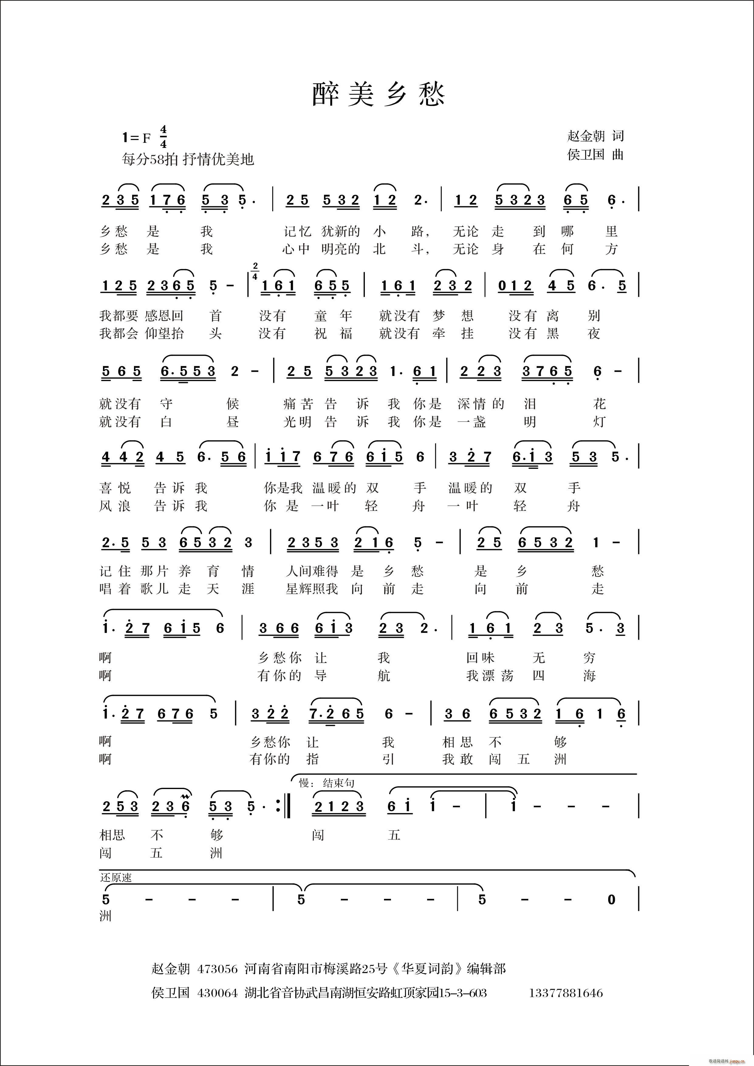 l ҕӛסlƷ(ʮּ)1