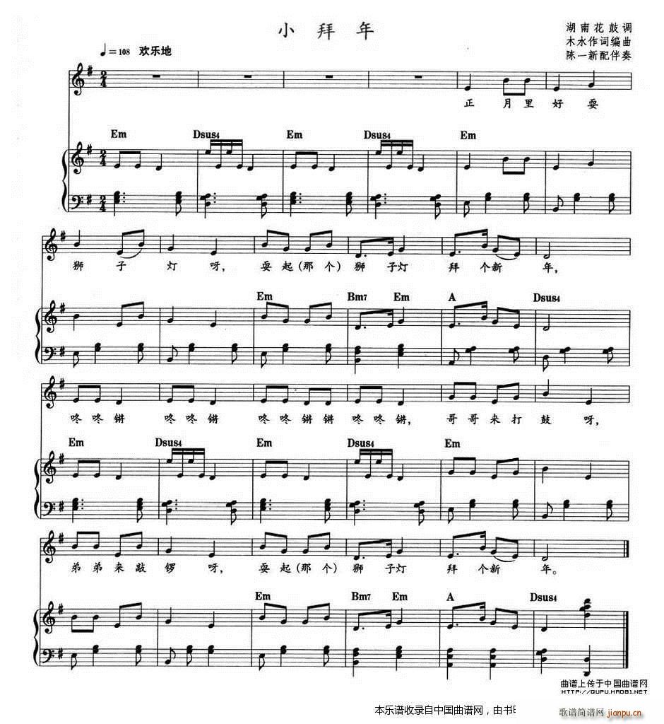 С ٰ(V)1
