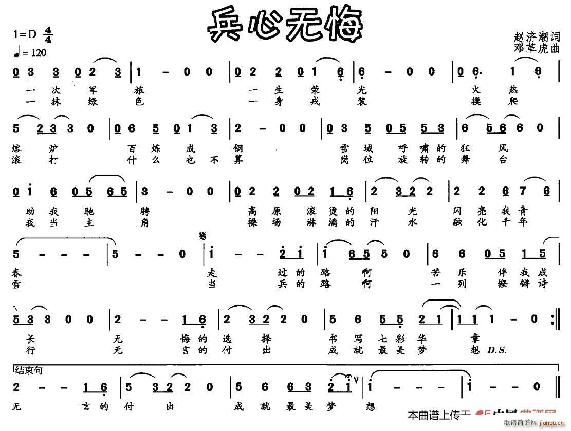 ğo(w)(ָV)1