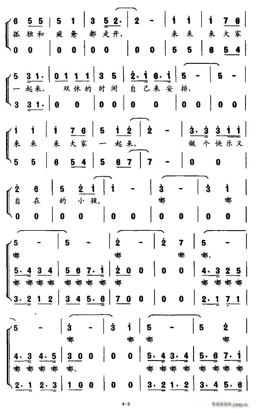 (g)옷(l )С ϳ(ϳV)3