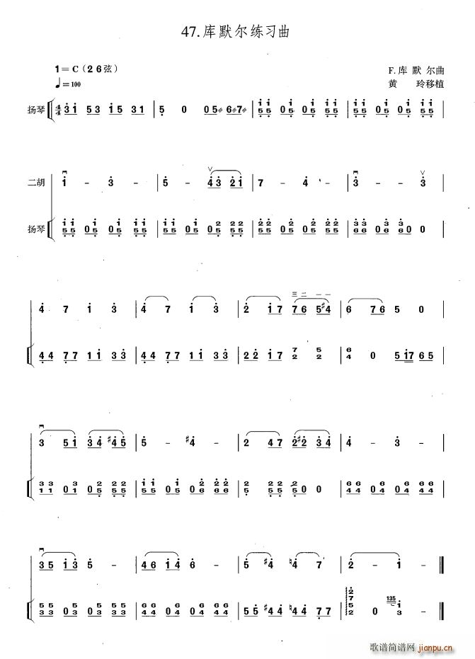 Ĭ PٰV(Ź~PV)1