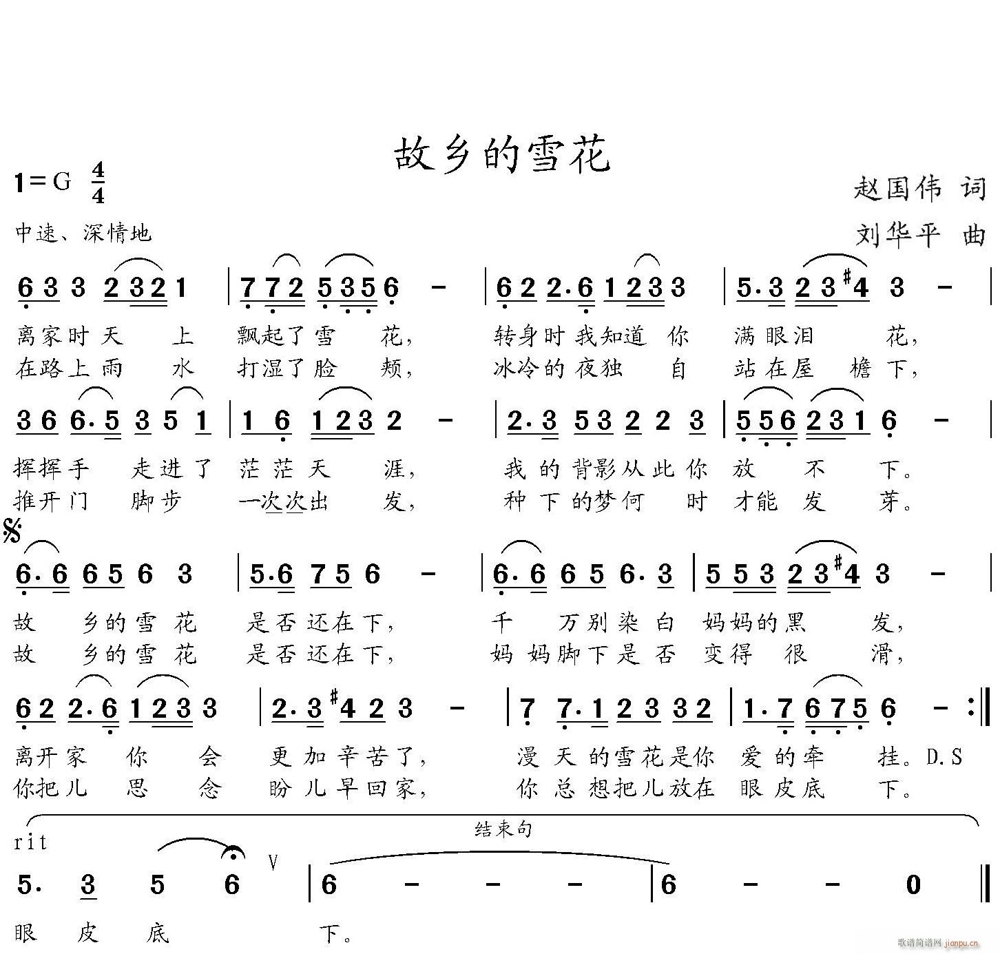 lѩ(ָV)1