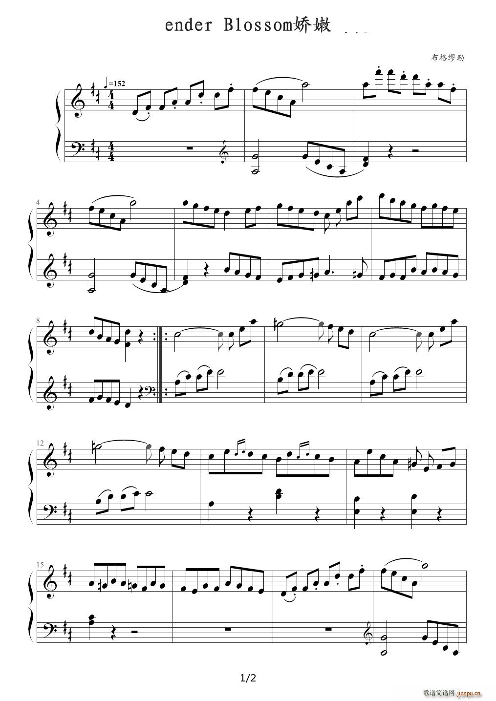 ۵Ļ Tender Blossom M(jn)A25Ʒ10010 D{(V)1