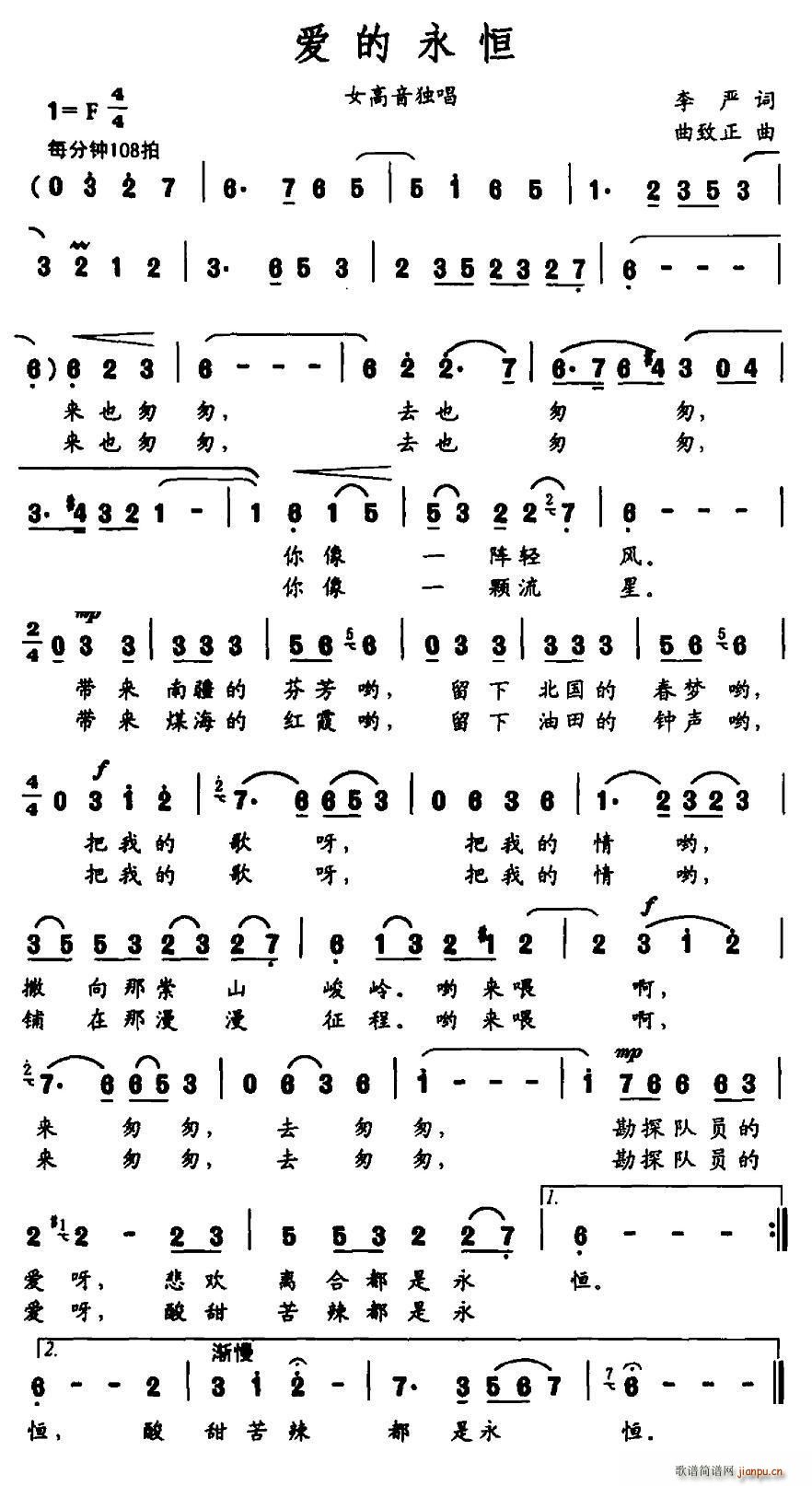(i)(ָV)1