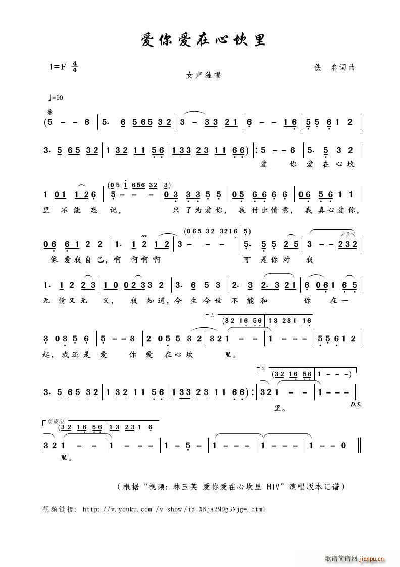 (i)(i)Ŀ Ů(ʮּ)1