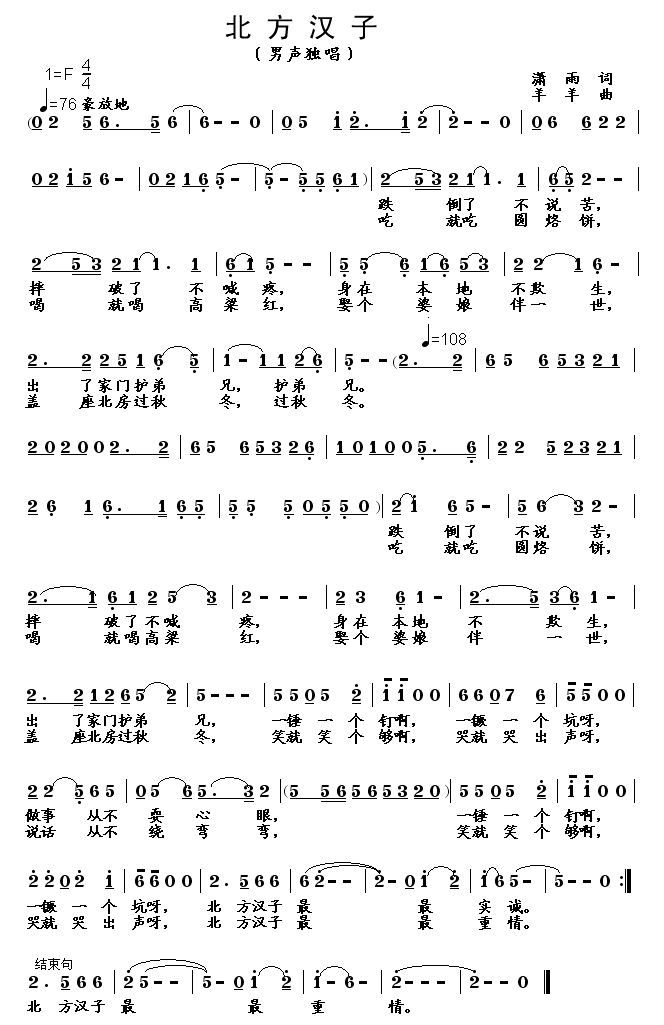 h(ָV)1