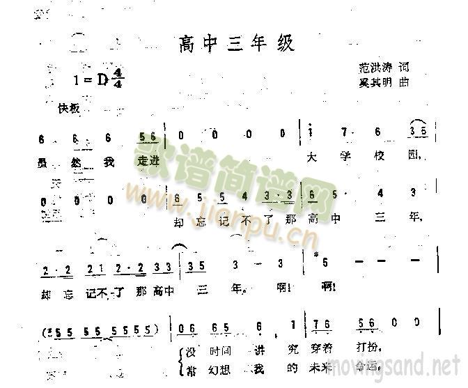 꼉(ָV)1