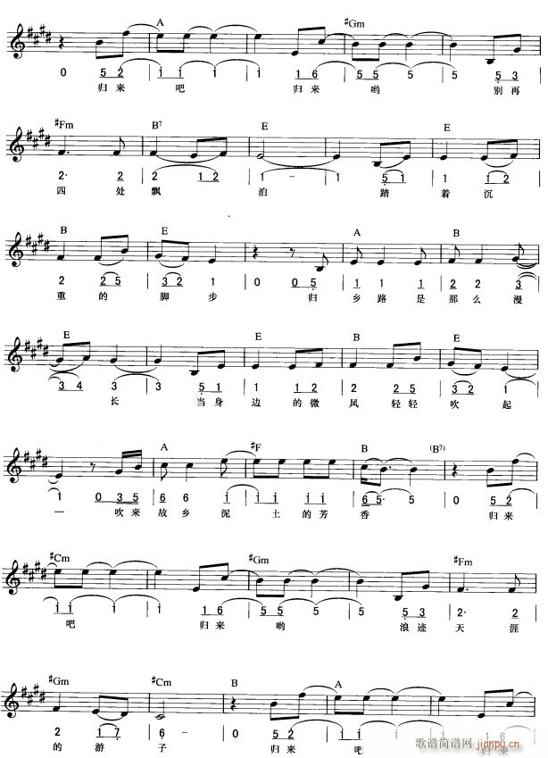 l (jin)(xin) 2(V)1
