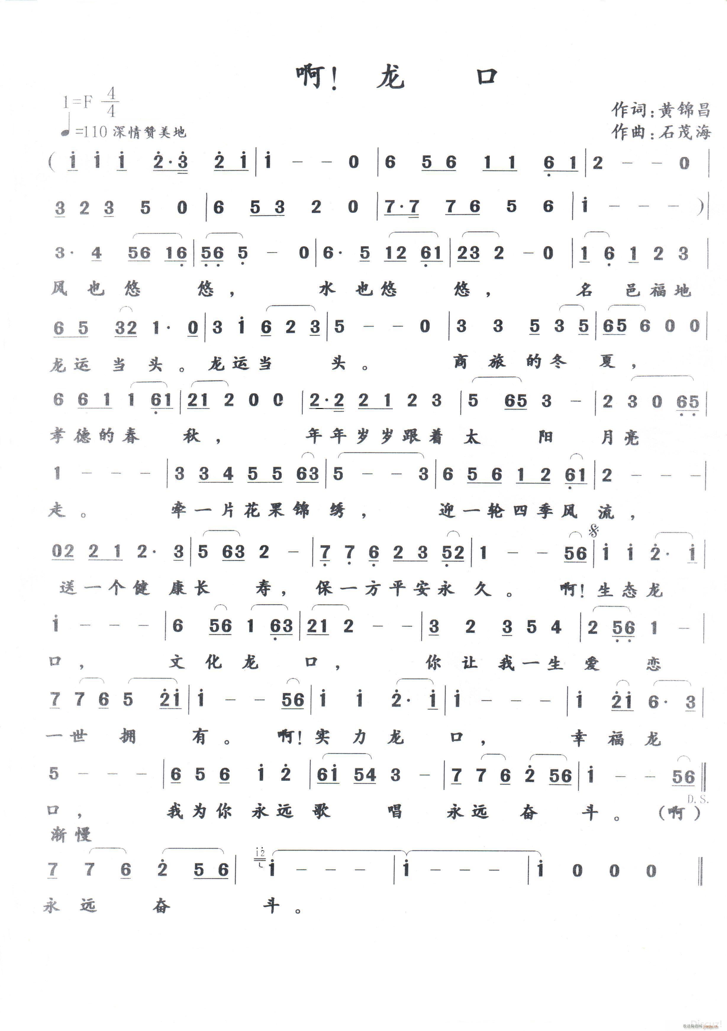    ޸İ Ոώָ(ʮּ)1