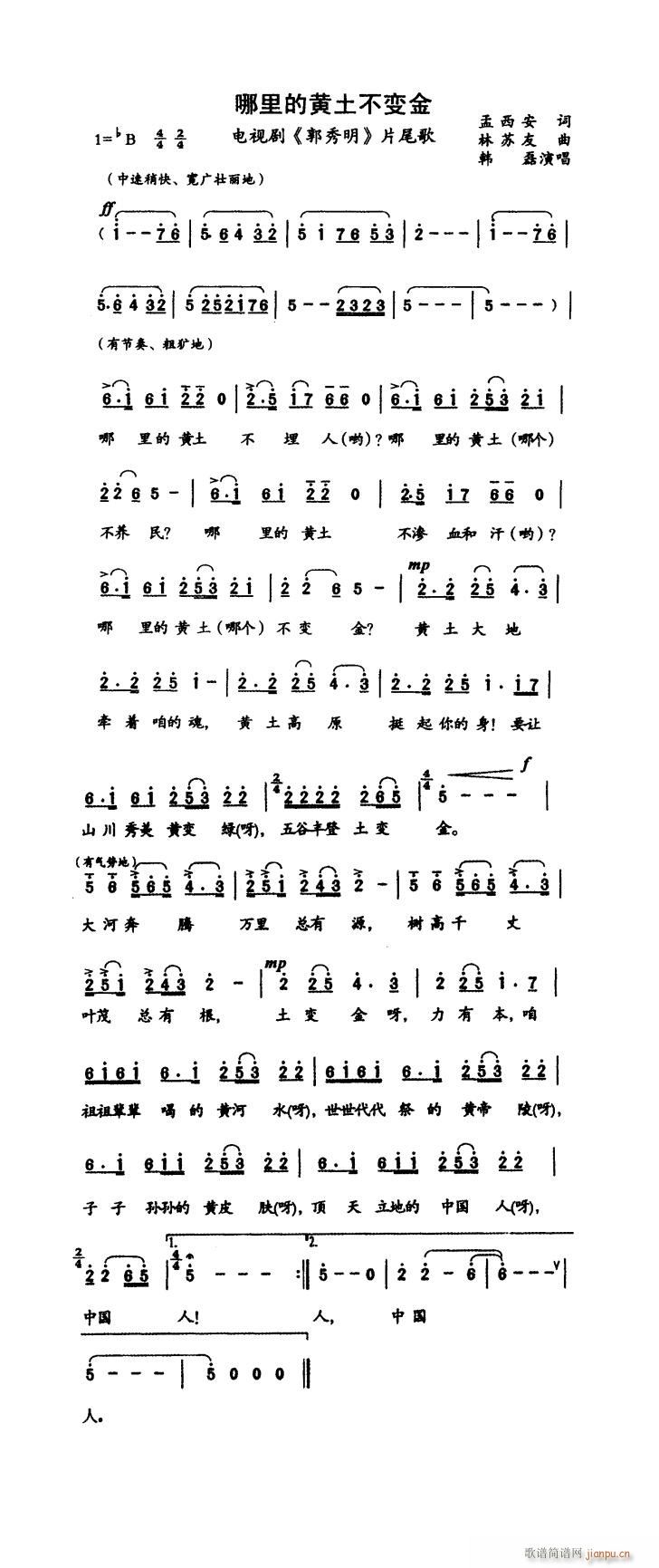 S׃ ҕ  Ƭβ(ʮּ)1