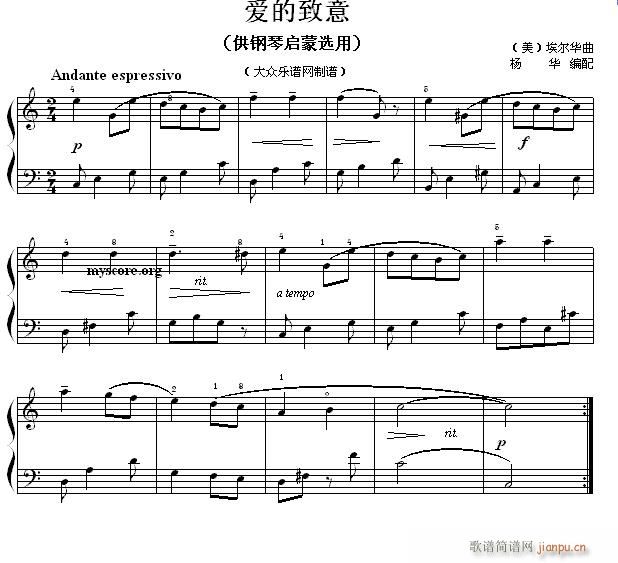 نС 59 (i)(V)1