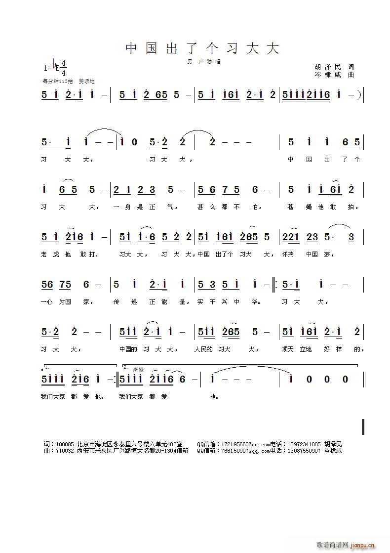 Ї˂(g)(ָV)1
