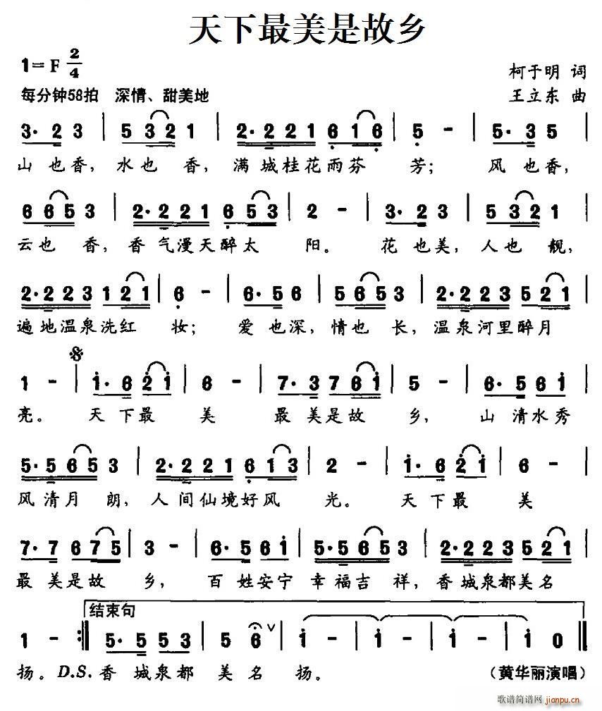 ǹl(ָV)1