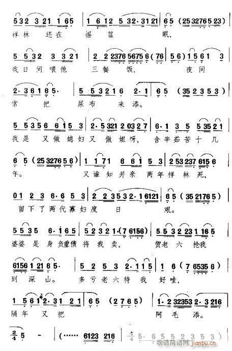 ѩM(mn)؁(li)L(fng)M(mn)-S÷(ԥV)3