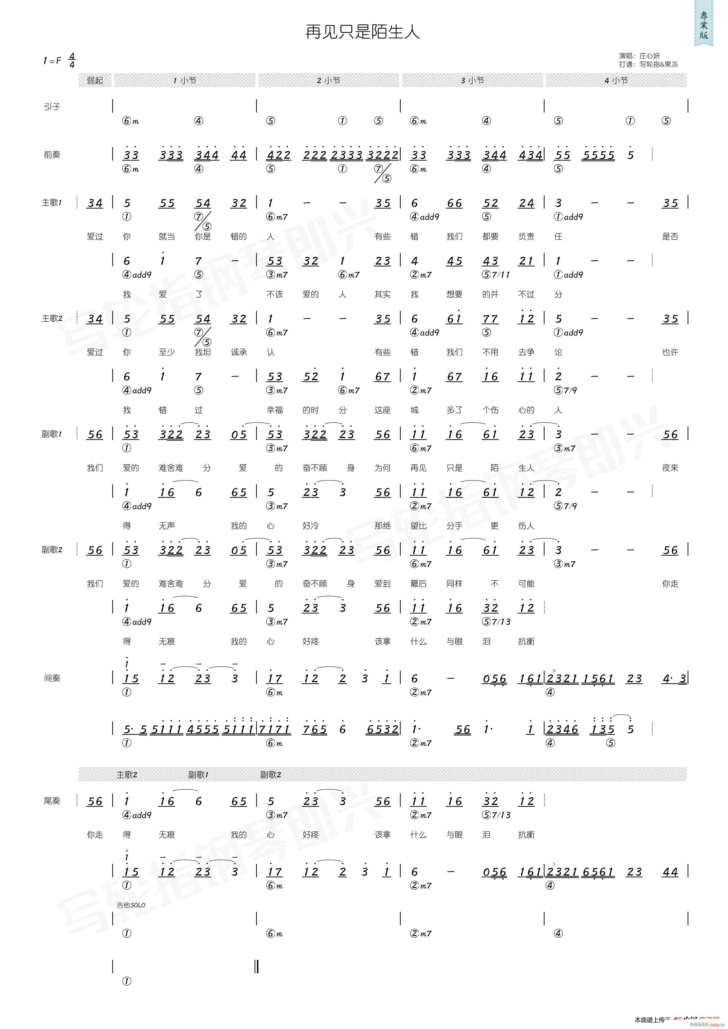Ҋ(jin)ֻİ (jin)V(ʮּ)1