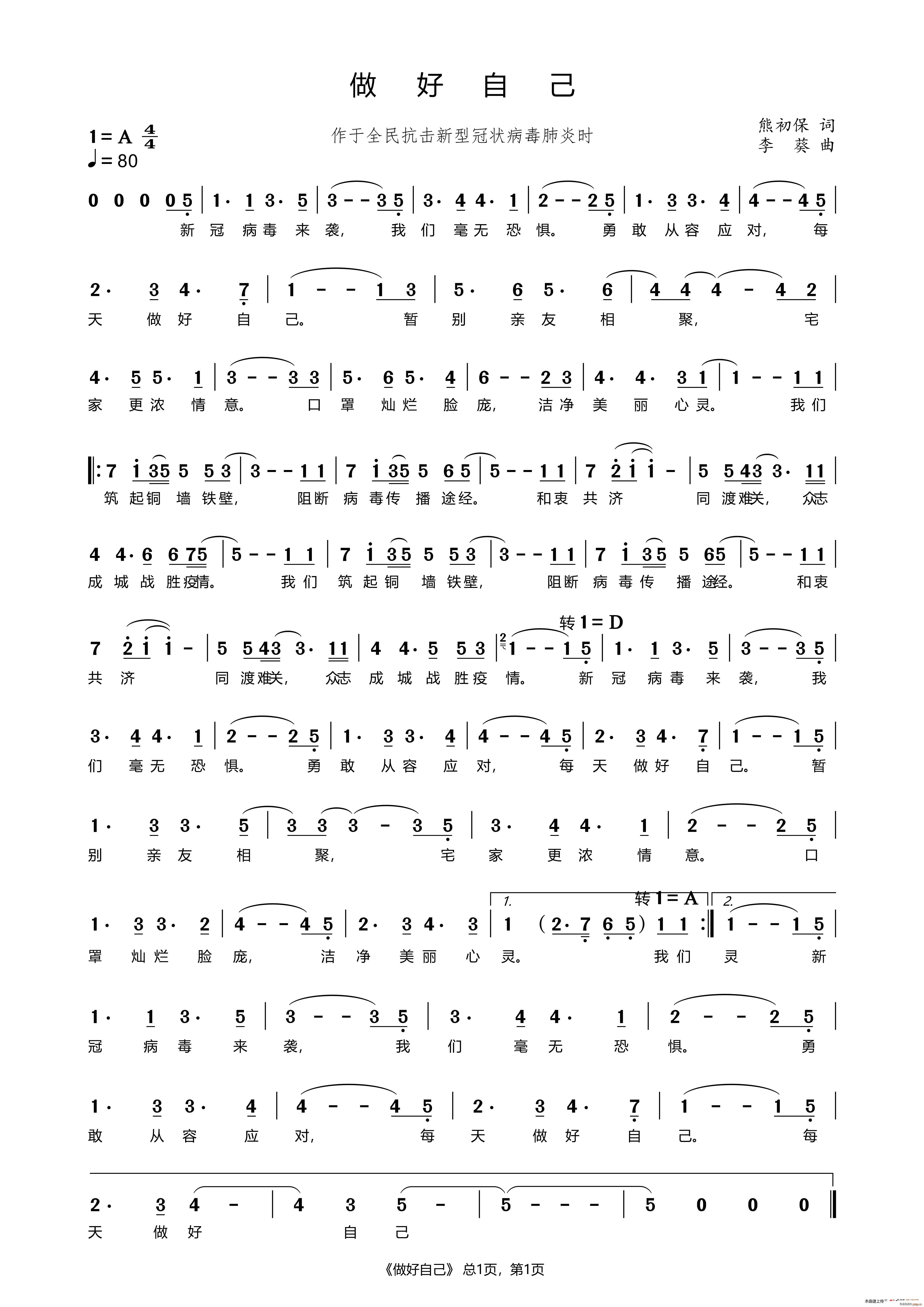 Լ ¹(li)u ҂Լ(ʮּ)1