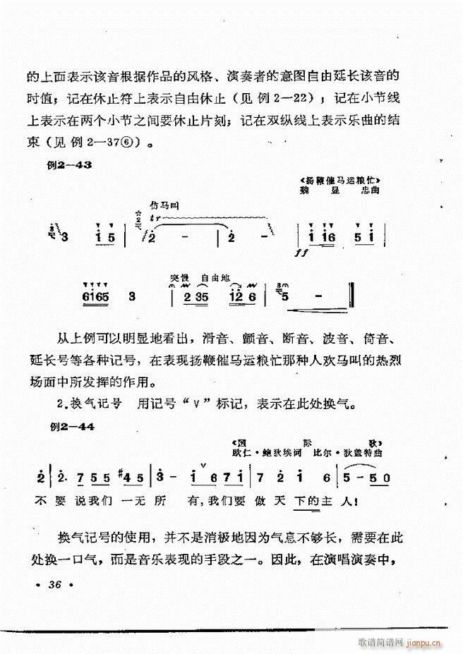 (l )֪R Ŀ 1 60(ʮּ)42