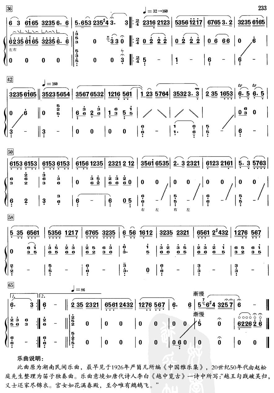 pw(ѺV)3