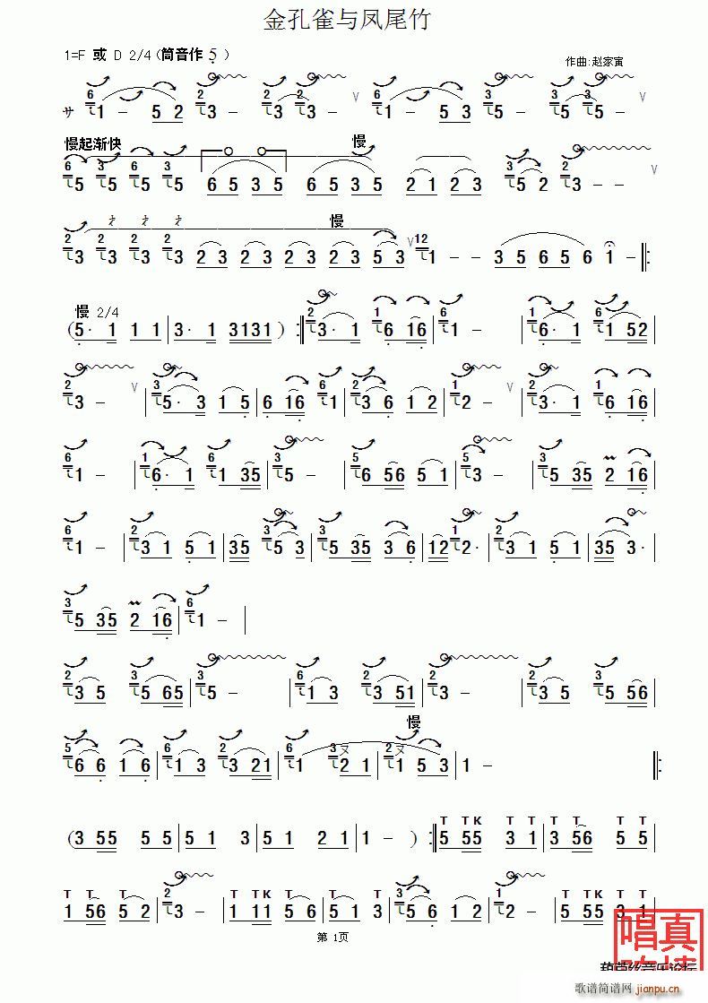 ȸcPβ(JzV)1