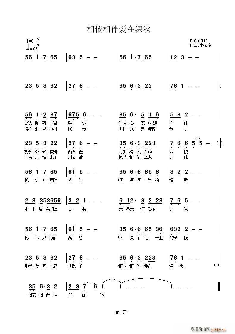 (i)(ָV)1