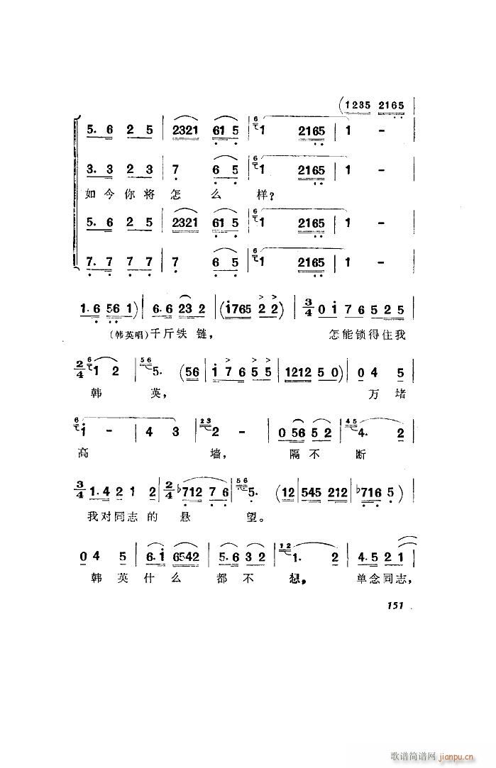 l 脡 ȫ 051 100(ʮּ)18