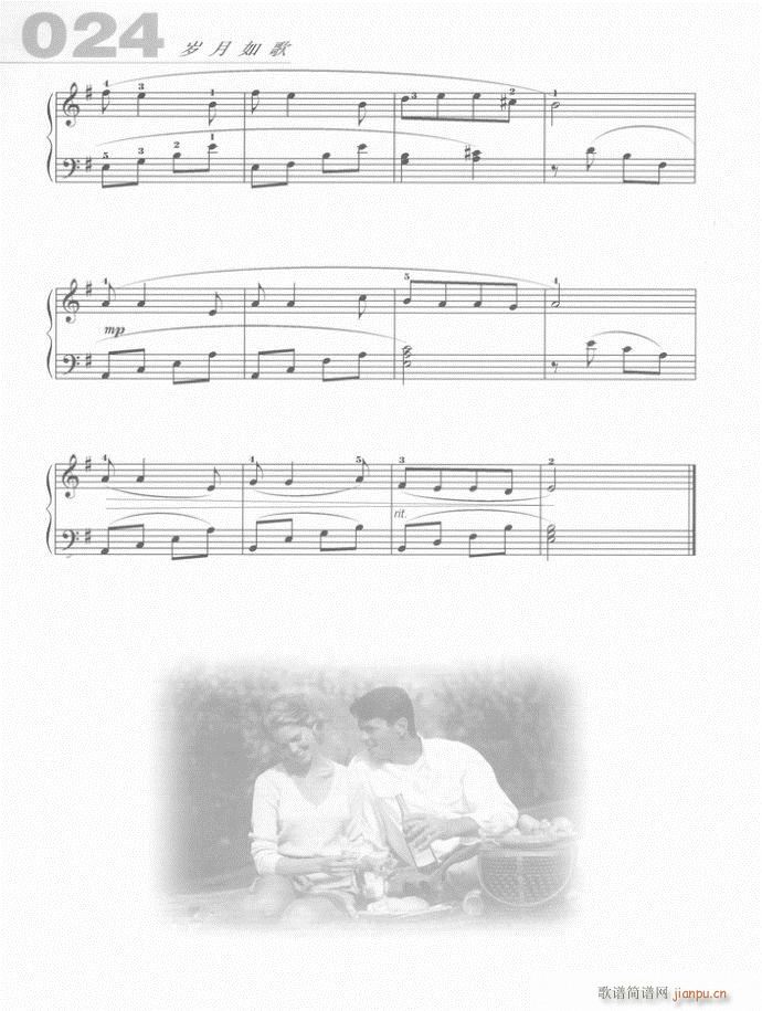  С(V)3