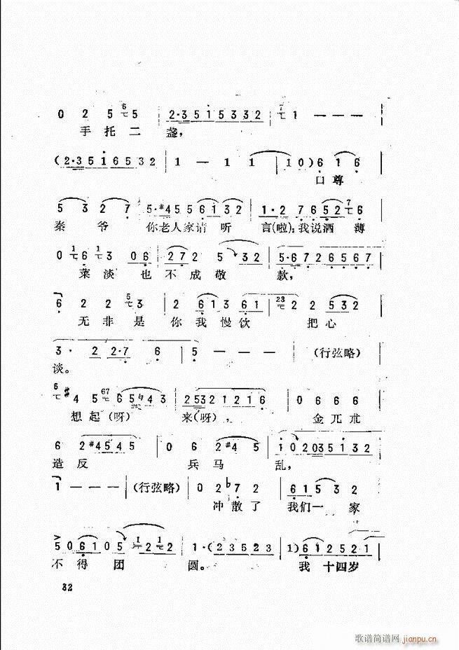_(ki)ǻx Ŀǰ1 60(V)40