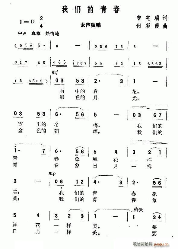 ҂ഺ(ָV)1