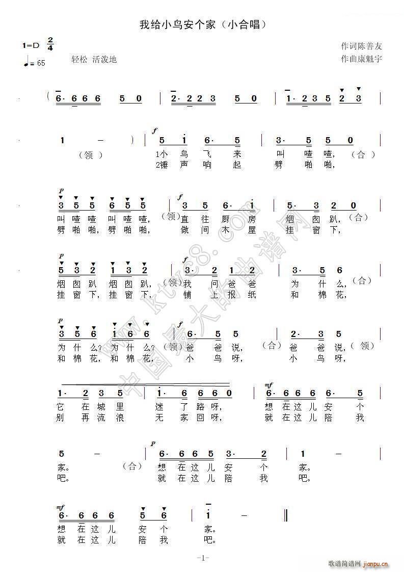 ҽoСB(nio)(g)(ָV)1