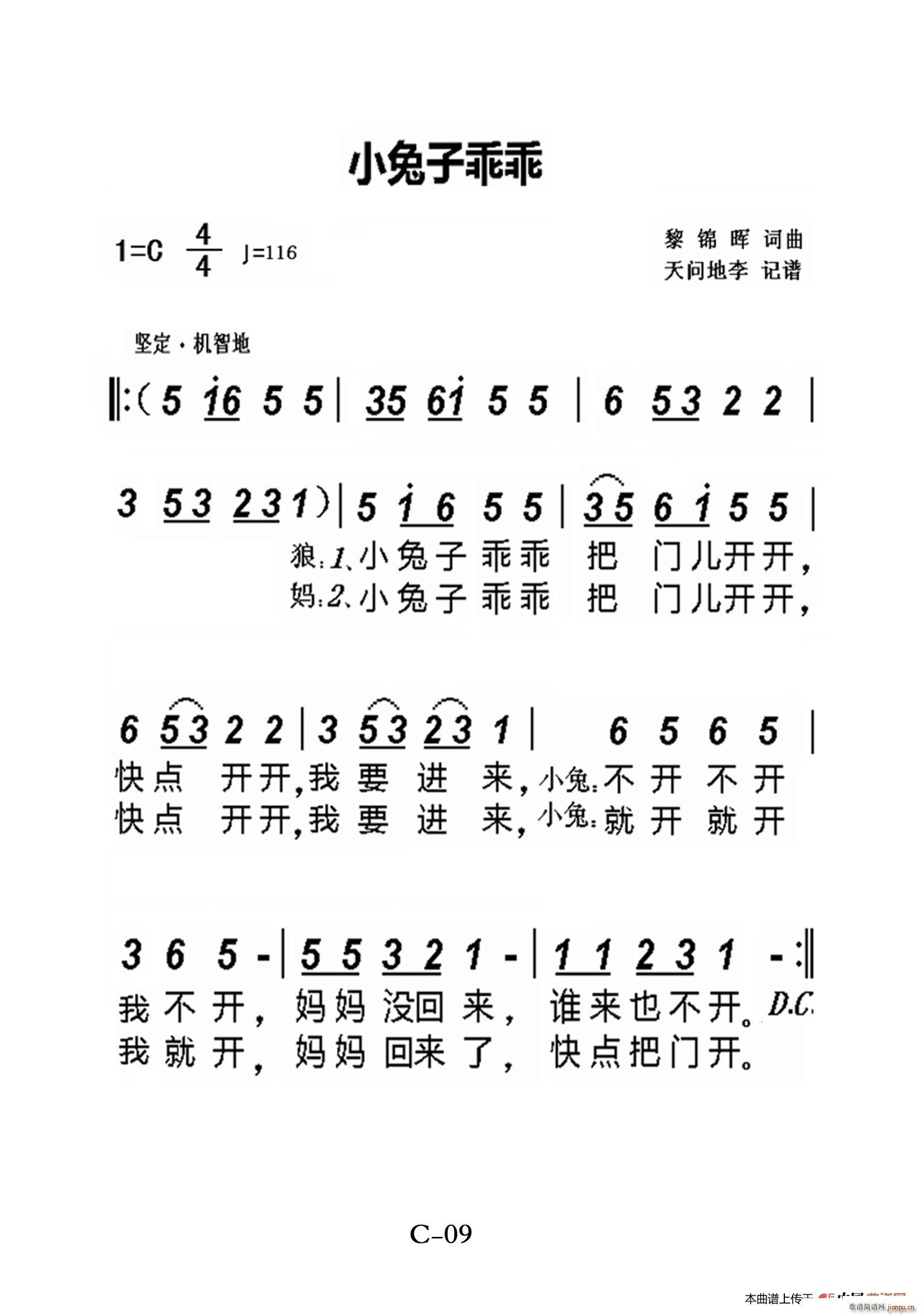 СӹԹ m(ʮּ)1