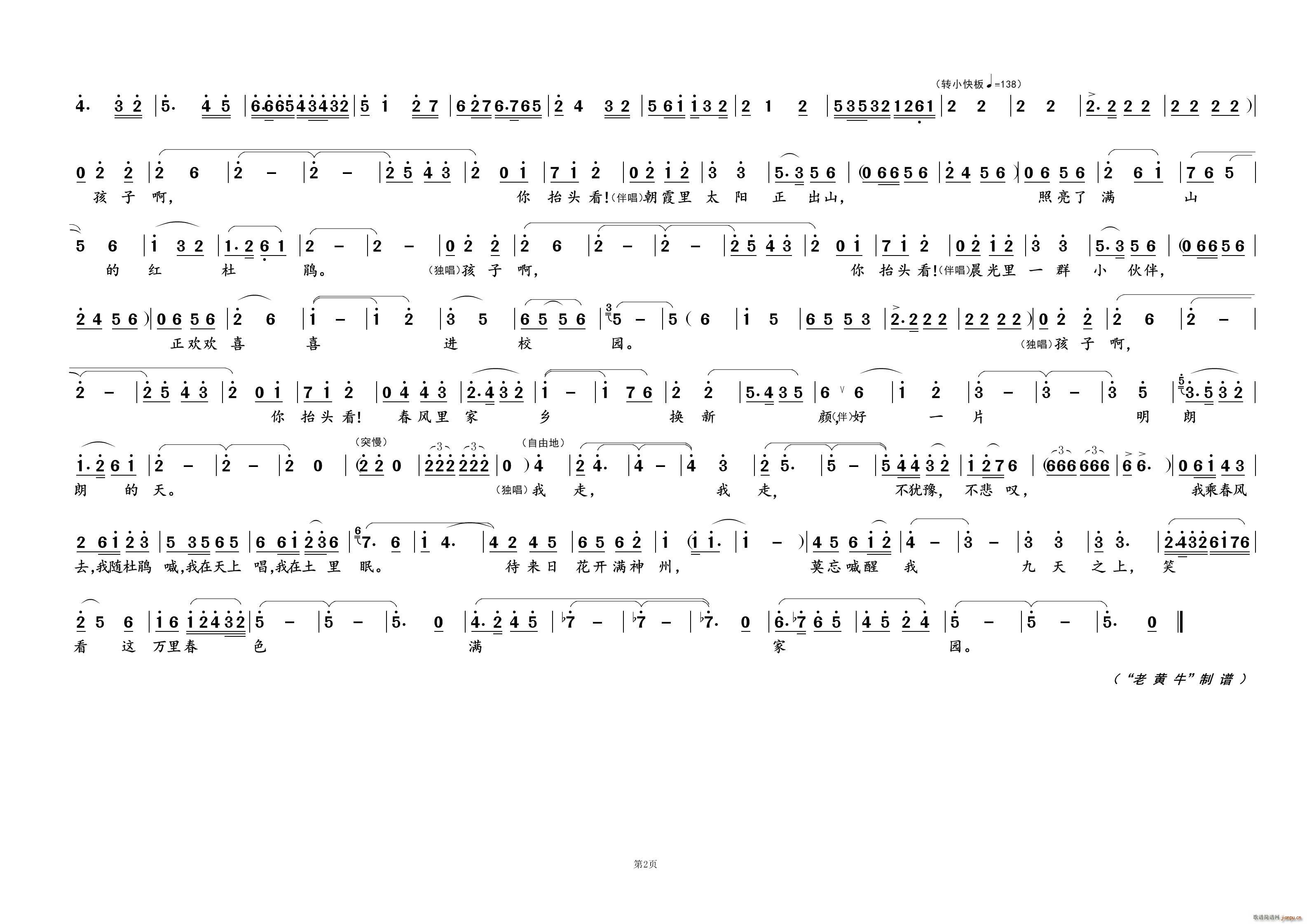 f(wn)ﴺɫM(mn)҈@ 脡x(ʮּ)1