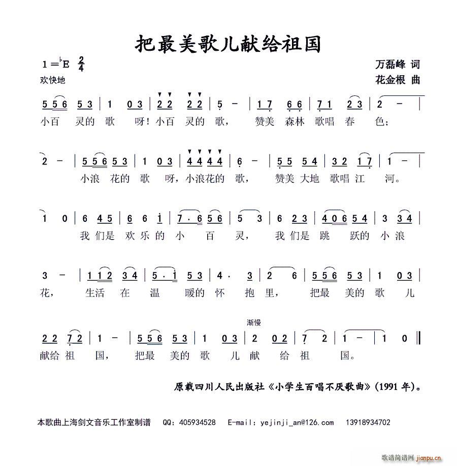 胺Io(ָV)1