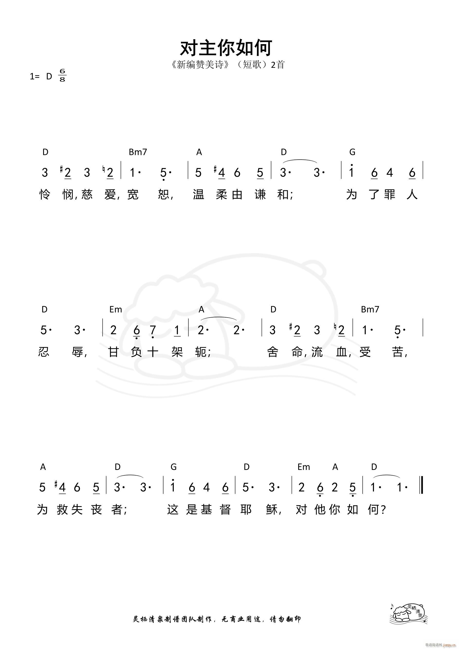  ̸02(ʮּ)1