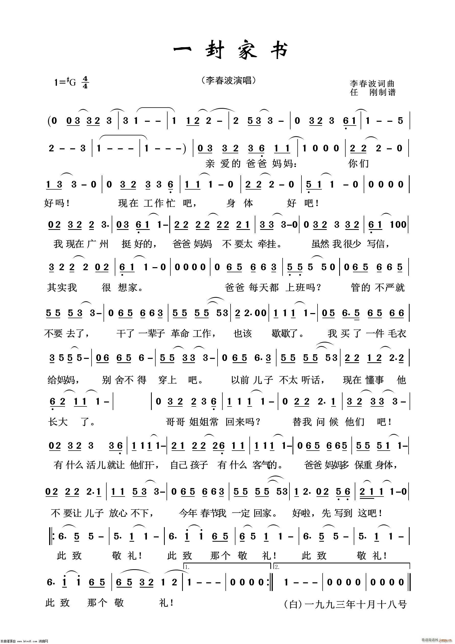 һ��ҕ�(sh��) ͨ�׸���100��(ʮ�ּ�����)1