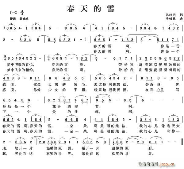 ѩ(ָV)1