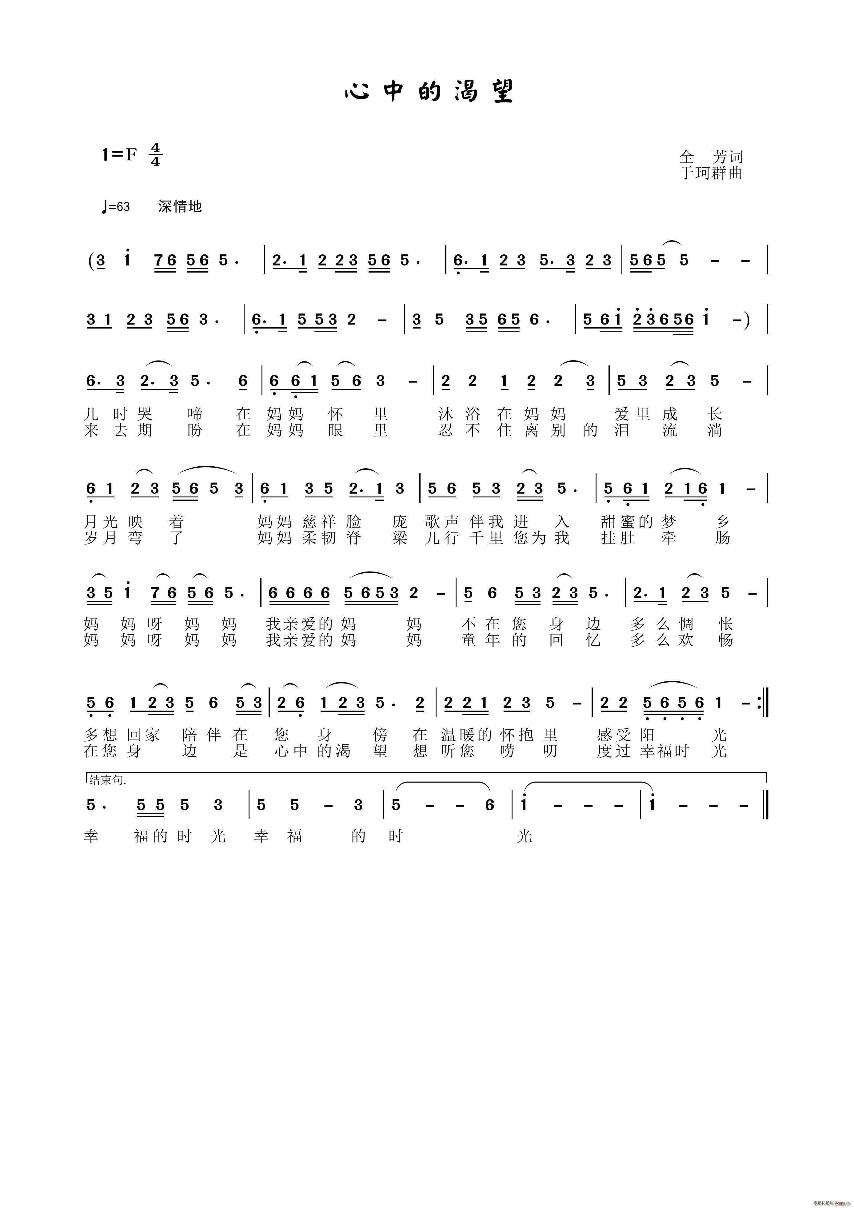 еĿ(ָV)1
