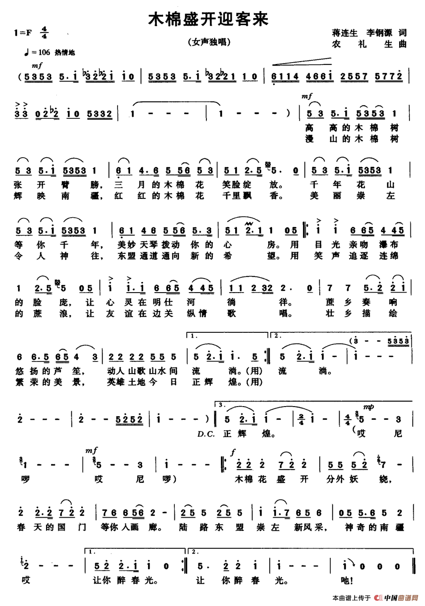 ľʢ_(ki)ӭ́(li)(ָV)1