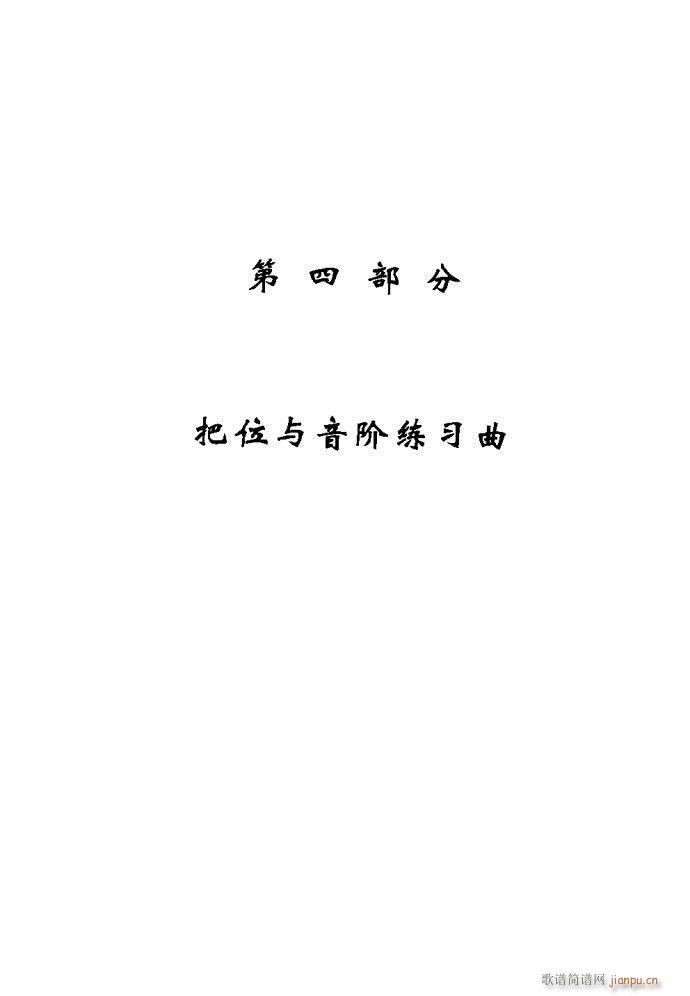 c161-200(ʮּ)17