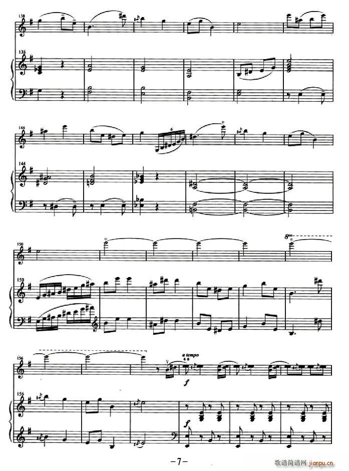 l(СV)7