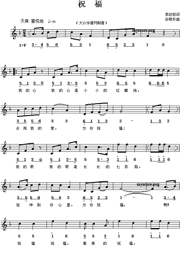 ף(ָV)1